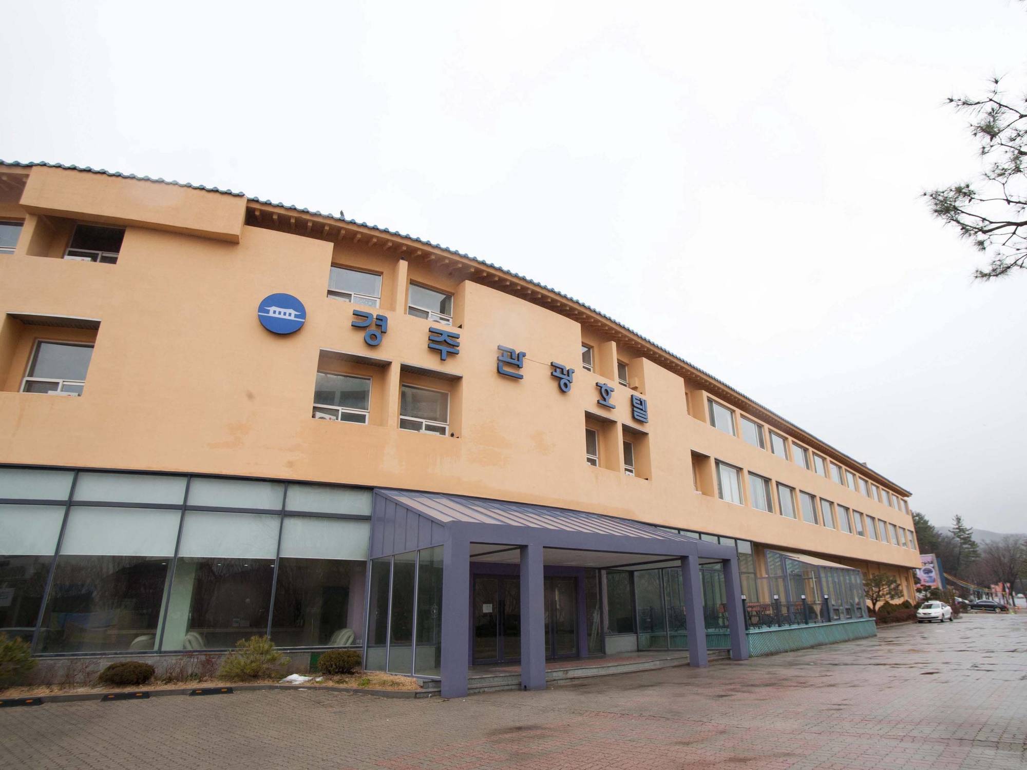 Gyeongju Tourist Hotel Exterior photo